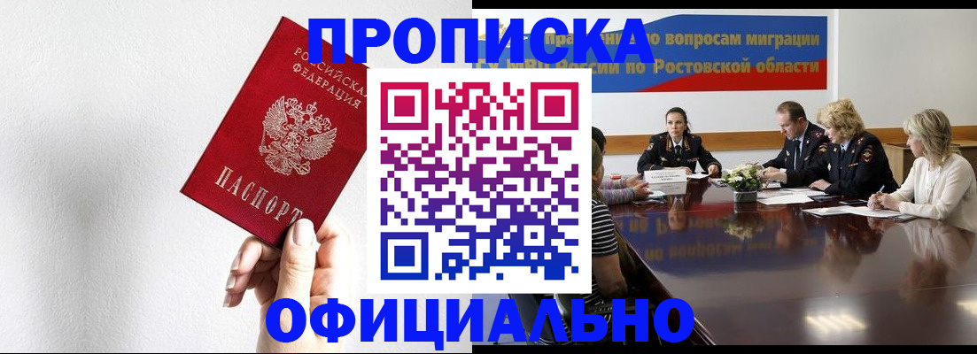 форма 3 в Шахунье